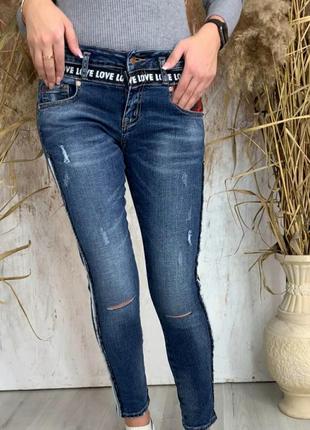 🌿джинсы женские🌿