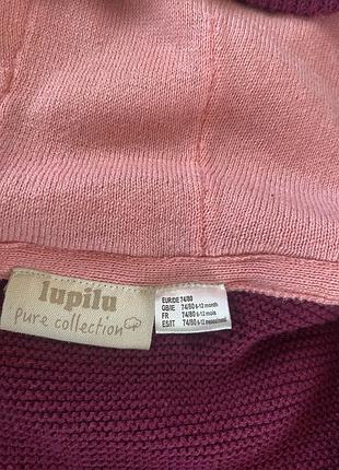 Вʼязана кофта / кардиган 3