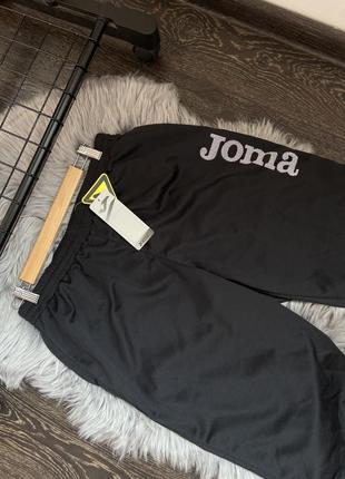 Шорти joma