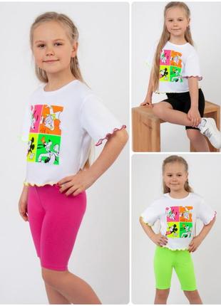 Літній комплект для дівчаток, костюм на літо, комплект яскраві неонові велосипедки треси і футболка