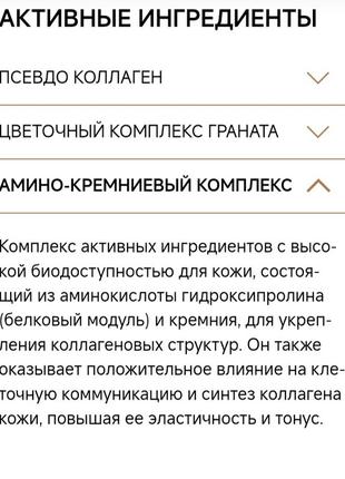 Dr.grandel ampoule, hyaluron+beauty flash+collagen boost, aha, набор 7 ампул,...