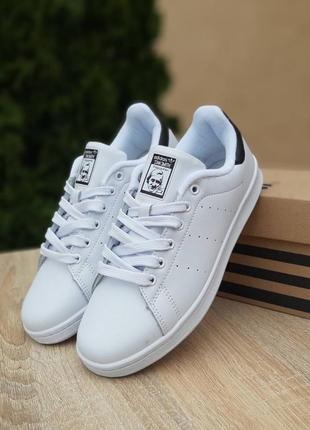 Женские кроссовки adidas stan smith😍