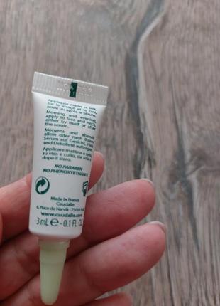 Caudalie эмульсия-флюид против морщин с экстрактом винограда для нормальной и...