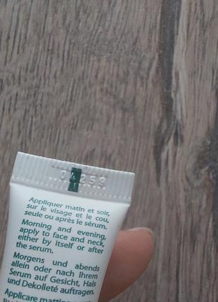 Caudalie эмульсия-флюид против морщин с экстрактом винограда для нормальной и...