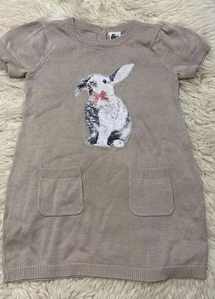 Сарафан сукня для дівчинки/мілашний дитячий сарафан