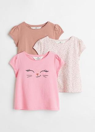 Футболка майка топ h&m на девочку 6-8 лет 122/128 см hm