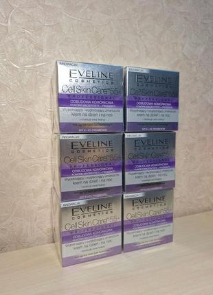 Денний та нічний крем eveline cosmetics cell skin care professional cream 55+2 фото