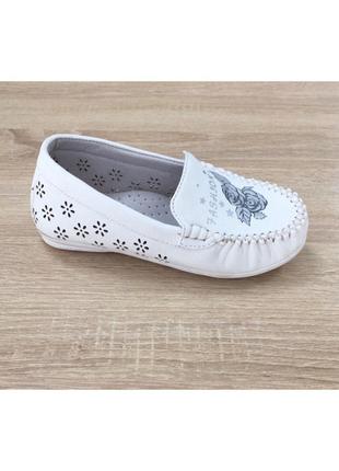 Стильные легкие туфли-макасины в белом цвете для девочек арт.274-35