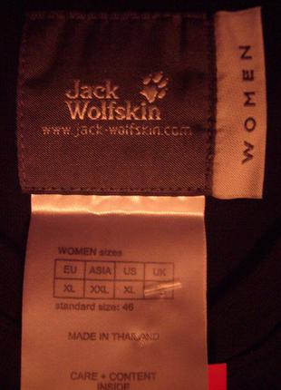 Женская футболка jack wolfskin ( salomon north haglofs arcteryx face3 фото