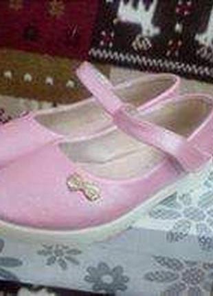 Туфли нежно-розовые для девочек2 фото