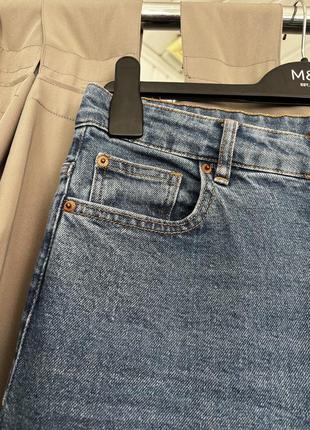 Стильні джинси із распорками від h&m👌4 фото