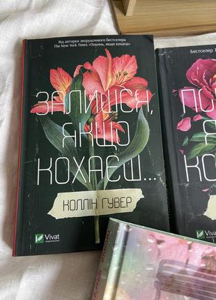 Книги3 фото