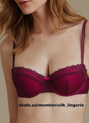 36d 80d/ 75d 75д m&s новый потрясающий яркий кружевной бюстгальтер планж