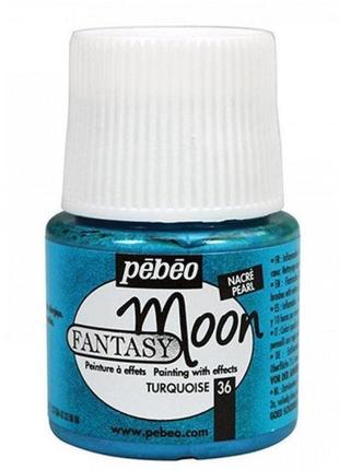 Фарба лакова для всіх поверхонь pebeo fantasy moon 45мл p-1670**_бирюзовый (p-167036)1 фото