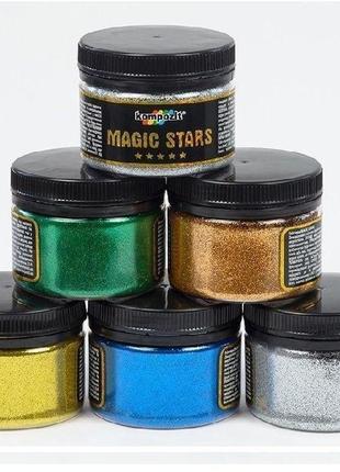 Гліттер kompozit magic stars 60гр_голубое сяйво