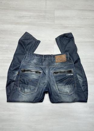 G-star raw крутые мужские джинсы арки оригинал