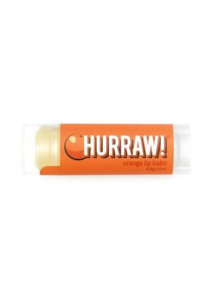 Бальзам для губ hurraw! orange lip balm 4,8 г