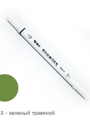 Скетч маркер sketchmarker двосторонній для паперу 1 шт pm513**_зеленый трав'яний (bg43)1 фото