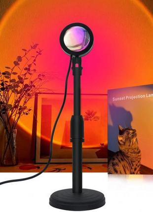 Лампа атмосферная проекционный светильник закат atmosphere sunset lamp эффект радуги, лампа эффект солнца1 фото