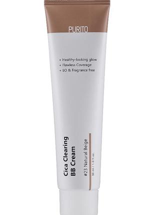 Purito bb cream