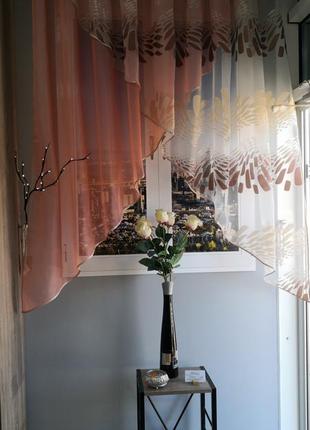 Занавеска на кухню два угла цветы полоски