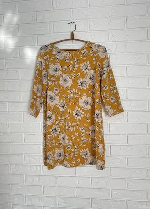 Тонкое платье от primark