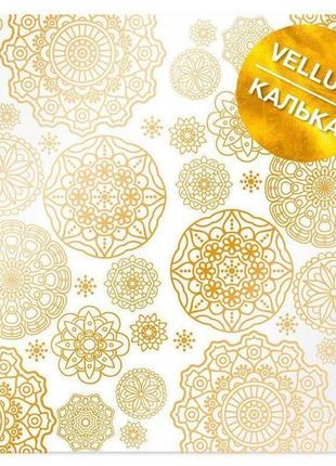 Калька (веллум) фабрика декору 30,5*30,5см 90г с фольгированием golden napkins fdfma-2-0261 фото