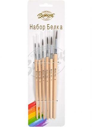 Набір пензликів круглих 6шт "білка" barogue 760 knz