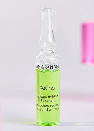 🌹dr.grandel retinol,элитный проф  концентрат с ретинолом в липосомах,антиакне,anti-age