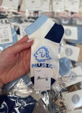 Шкарпетки носки літні короткі для хлопчика з динозаврами блакитні сині білі молочні летние короткие нижче кісточки