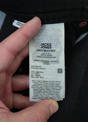 Джинси jack&amp;jones7 фото