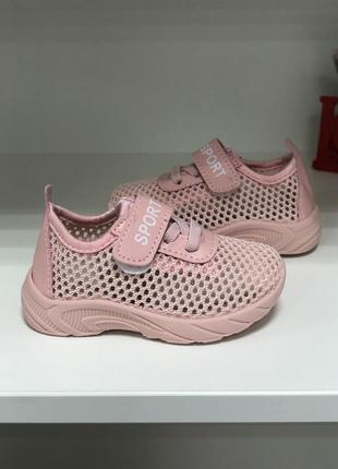 Кроссовки для девочек кеды для девочек мокасины слипоны весенние кроссовки летние кроссовки для девочек детская обувь2 фото