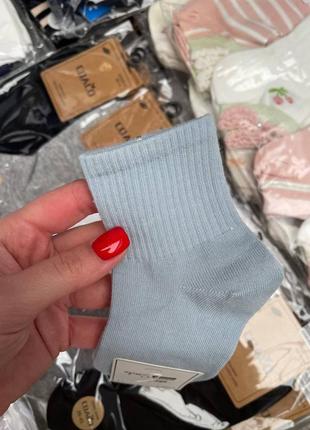 Набір 5 10 пар літні шкарпетки з резинкою для хлопчика дівчинки бежеві білі чорні блакитні сірі2 фото
