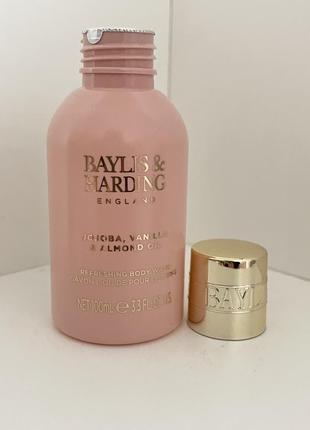 Baylis & harding