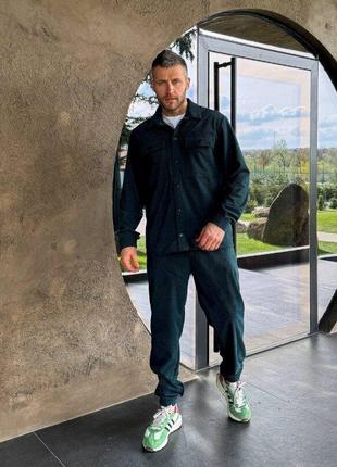 Костюм чоловічий сорочка штани, вельвет кубики 46-56 рр. мужской вельветовый костюм дн