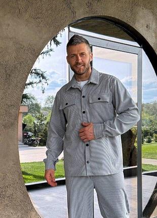 Костюм чоловічий сорочка штани, вельвет кубики 46-56 рр. мужской вельветовый костюм дн