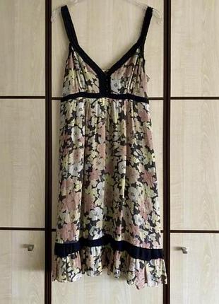 Платье сарафан шелковое