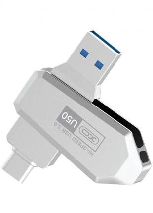 Usb флеш-накопичувач xo u50 usb3.0+type c 128gb