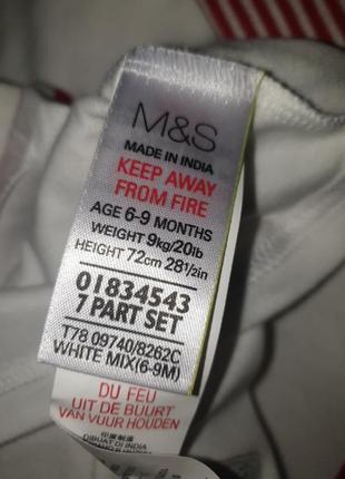 Набор m&amp;s, боди, кофточка, кардиган, штанишки2 фото