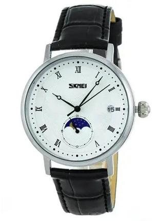 Часы наручные мужские skmei 9308sibk, мужские часы стильные часы на руку, модные мужские часы круглые