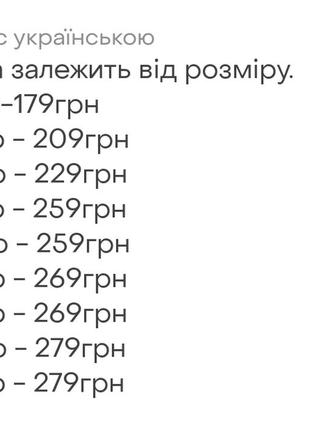 Стильный топ рубчик, майка рубчик, базовой топ рубчик, подростковая майка рубчик, яркий топ подростковый, базовая майка для девушек2 фото