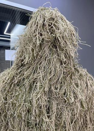 Маскировочный костюм кикимора (geely), нитка койот, размер xl-xxl до 100 кг костюм разведчика, маскхалат5 фото