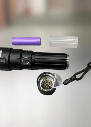 Ліхтар кишеньковий skif outdoor focus ii (hq-202), акумулятор 18650, фокусування, туристичний ліхтар