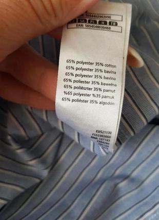 Брендова топова базова блакитна бавовняна синя смугаста сорочка в смужку f&amp;f l