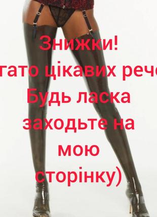 Сексуальні эротичні латексні панчохи сексуальные  латексные чулки  skin tight stay up latex stockings savage fenty by rihanna