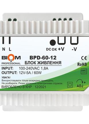 Блок живлення biom professional dc12 60w bpd-60-12 5a под din-рейку