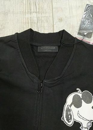 Котоновый бомбер altitudine