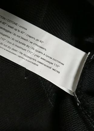 Котоновый бомбер altitudine