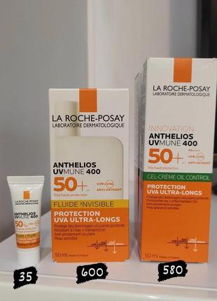 Спф 50+ la roche-posay anthelios spf 50 + сонцезахисний флюїд / гель-крем oil control