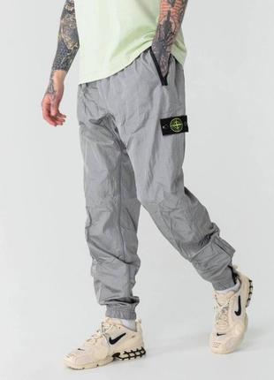 Stone island nylon metal — цена 2350 грн в каталоге Брюки